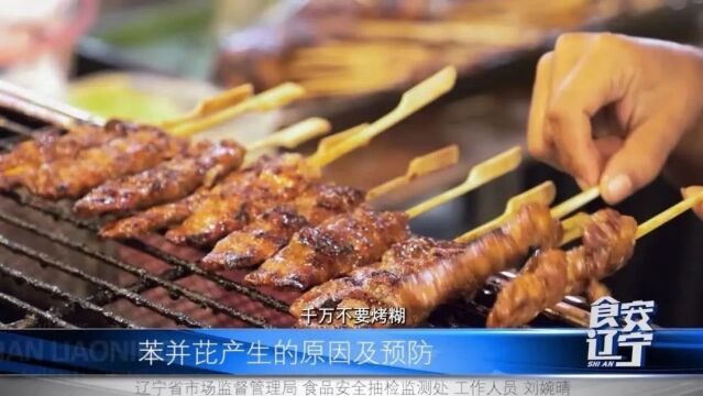 你点的外卖粥,米没“开花”,为啥能熬得那么浓稠?