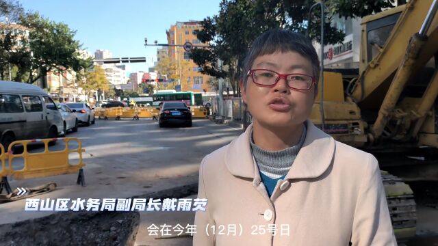 问政现场|围挡在建啥何时拆?昆明12345热线联合多部门现场督办