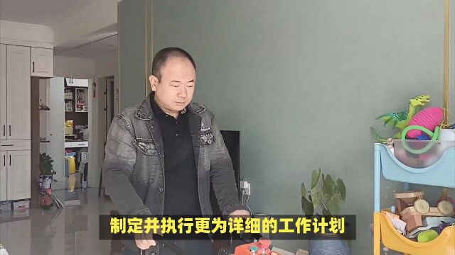 山西珑安2024继续打造正能量科技发展新格局