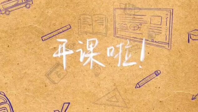 “网聚北疆正能量”2023年内蒙古网络文明大会成功举办