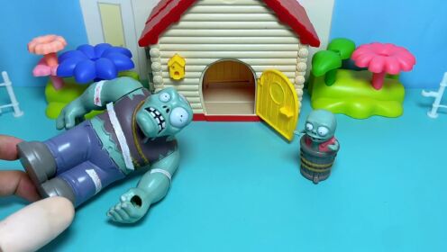 玩具动画-巨人僵尸保护小鬼受伤了