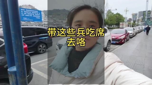 今天又是沙豁皮的一天#生活vlog日常记录 #用vlog记录生活百态 #碎嘴子vlog