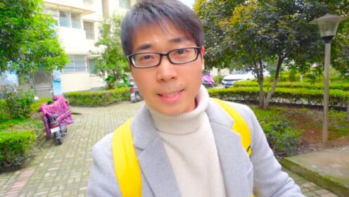方伟背着老婆把小汽车借给兄弟,灾难即将来临,他能全身而退吗_高清1080P在线观看平台_腾讯视频