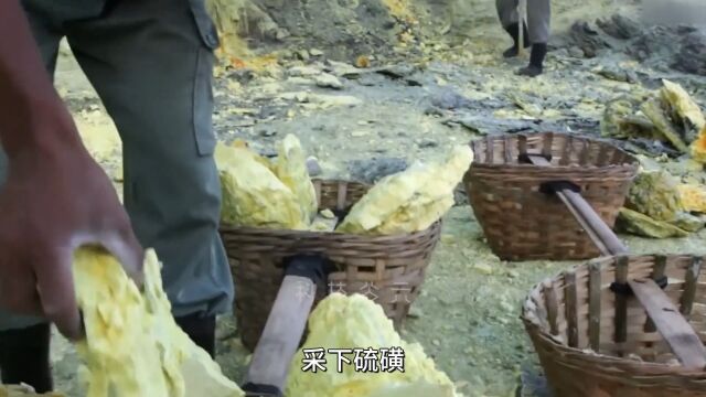 与火山共舞,拿40多岁的寿命换来“惊人”的工资