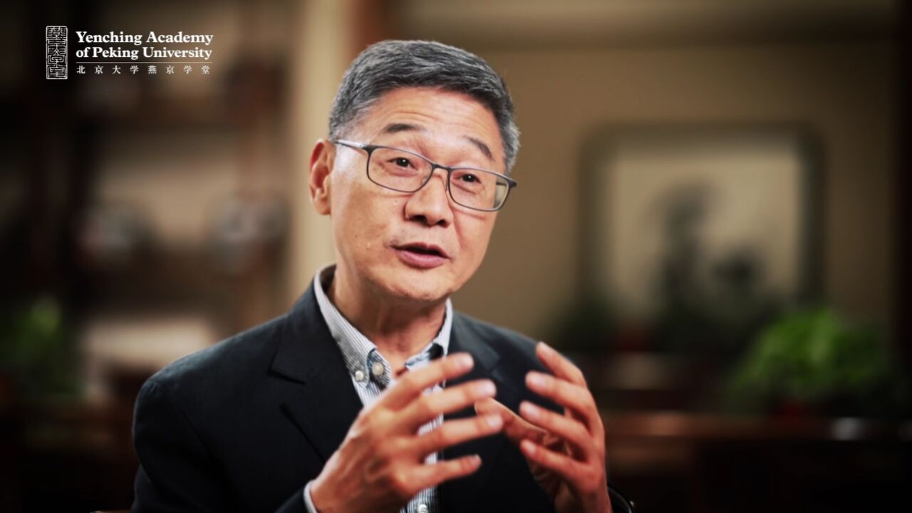 北京大学燕京学堂讲座采访——周雪光老师_高清1080P在线观看平台_腾讯视频
