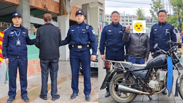 男子偷摩托车小心藏好却“丢失”,淡定报警求帮找,民警一眼识破