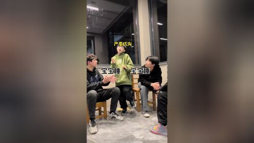 第二次意识到张典发🐟晚_高清1080P在线观看平台_腾讯视频