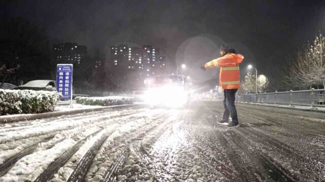 迎雪而上!淄博桓台清冰除雪开启“通宵作业”模式