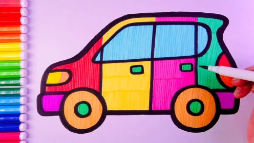 《儿童简笔画》第172集:教你画小轿车