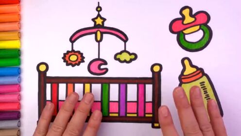 《儿童简笔画》第182集:教你画婴儿玩具