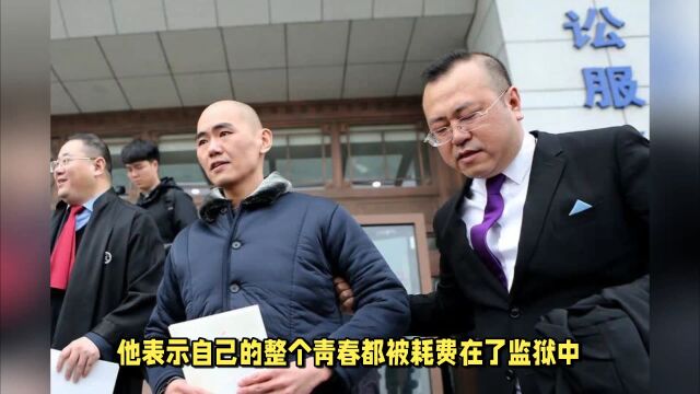 历经21年冤狱,内蒙古高院再审宣判周永刚强奸、故意杀人案无罪!