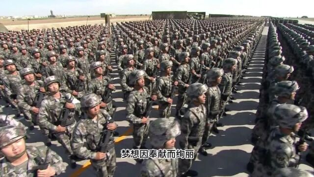 西安市高陵区2024年征兵宣传视频