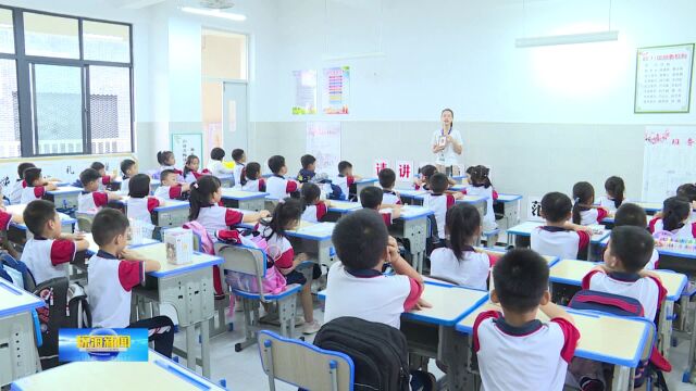 文明校园丨琼海小学:文明校园创建促进学生全面发展