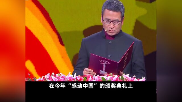 为什么要说她不配…;《陈贝儿无穷之路》23