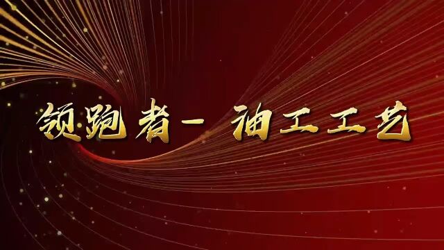 领跑行业标准之上,精湛匠心工艺打造,东易日盛全案数字化家装