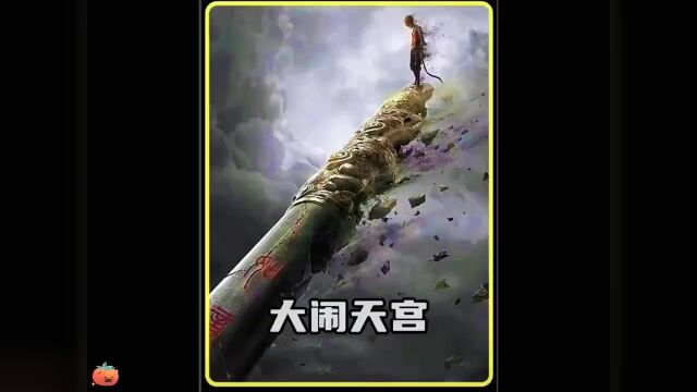 4y感谢大家的支持