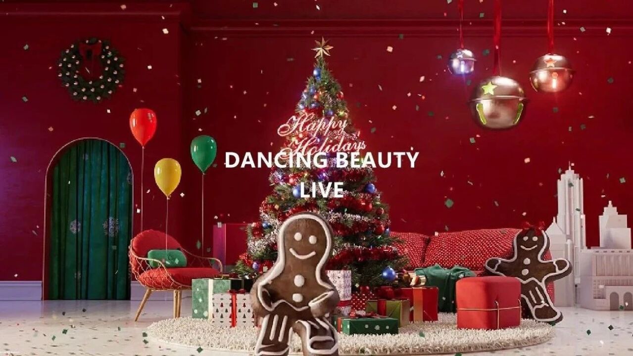 圣诞节气氛颗粒DANCINGBEAUTYLIVE舞美现场_高清