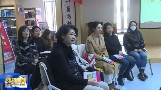 【视频】甘州:社会公益活动让群众享受“零门槛”服务