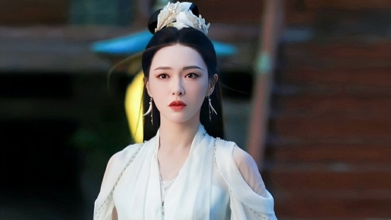 救命!这居然是她演的第一部大女主仙侠剧!_高清1080P在线观看平台_腾讯视频