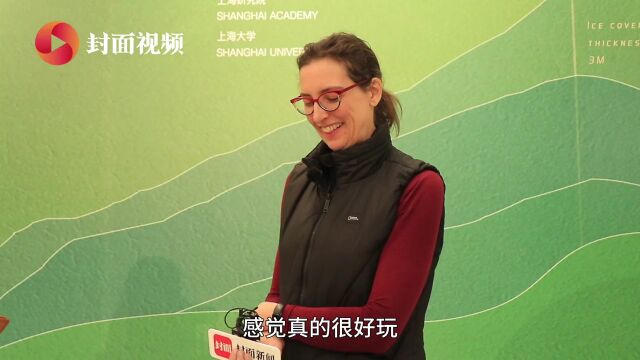 背着女儿考古的安可教授:将西南文化遗产推向世界|世界考古论坛