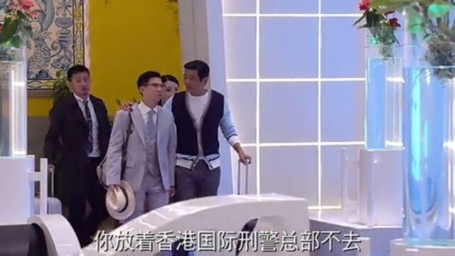 澳门风云二