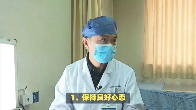 学会这些方法让PTCD术后患者更健康,必看!