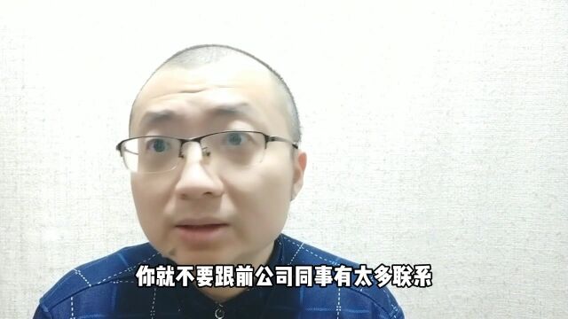 被裁员公司不给赔偿,员工应该怎么办?