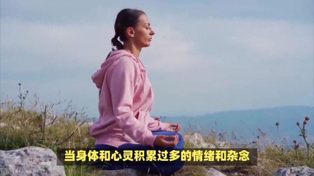 寻找内心的宁静:如何以爱和智慧重塑自我