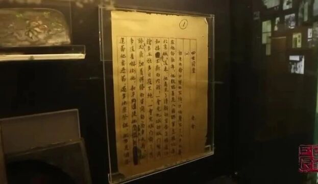 老舍:“京味儿”的智慧与良知 | 中华英才