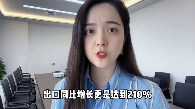 俄乌干架东北躺赢?!东北迎大利好!商业新说东北