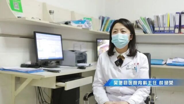 【医疗健康】普通感冒和流行性感冒的症状、治疗及预防