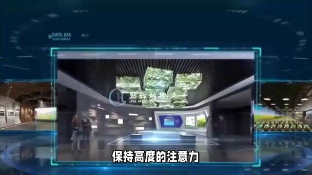 北京企业数字展厅设计