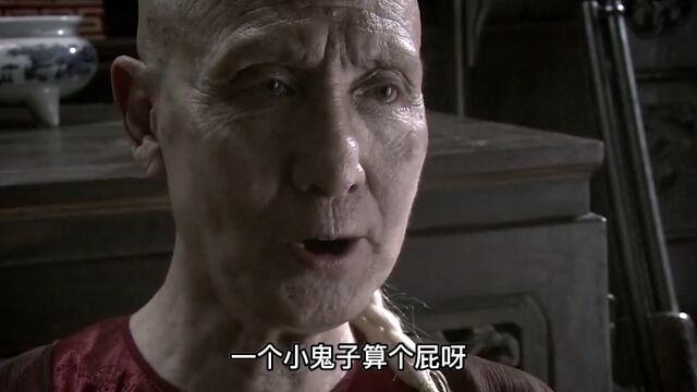 鬼子挑衅老太监,却被对方一枪喷死#断喉弩