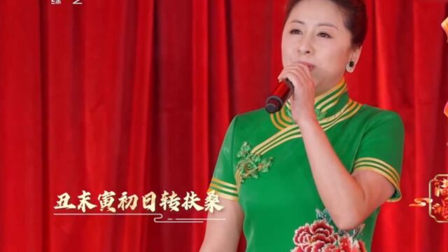 冯欣蕊表演京韵大鼓《丑末寅初》,嗓音清丽,开口让你惊艳