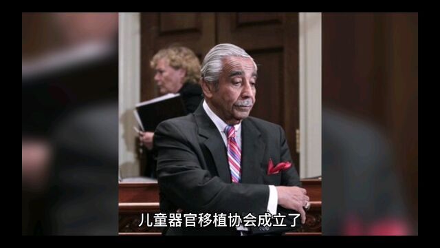 国内最丧心病狂的一个机构成立了!