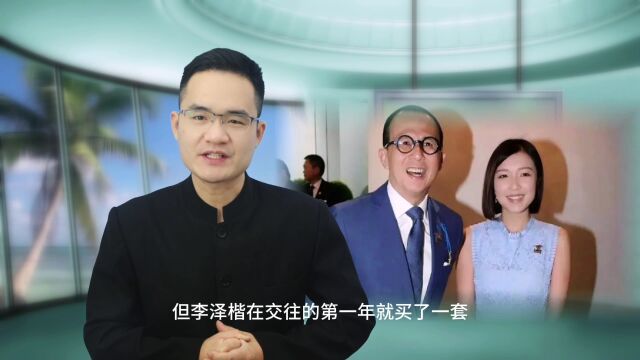 李泽楷女友皆是赢家,没结婚都住上豪宅,还给他生3个儿子