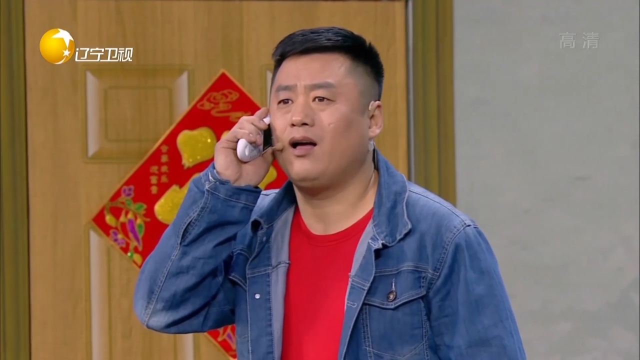 小品《原来如此》:宋晓峰大过年去程野家要债,台下观众乐开花