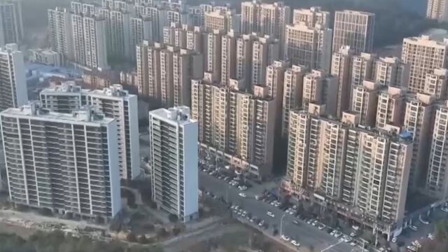 全国多地启动配售型保障房建设,为了保障收入困难的工薪族