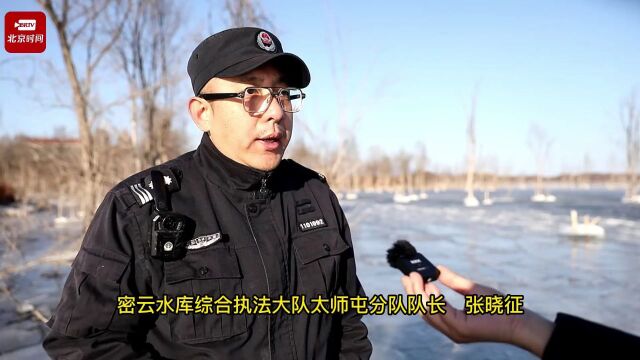 密云区首次启用“科技新兵”守护密云水库 实现水陆空一体化管护