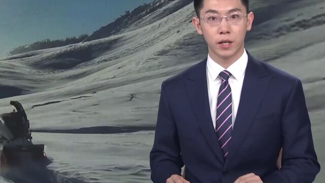 新疆阿勒泰多处雪崩,喀纳斯景区部分游客滞留,通往贾登峪道路抢通,滞留游客安全离开.png