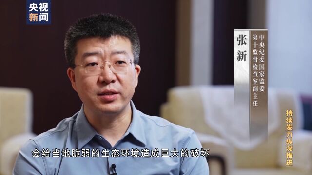 李再勇主政三年,当地新增债务1500亿元:“反正过几年换岗,拍屁股走人”