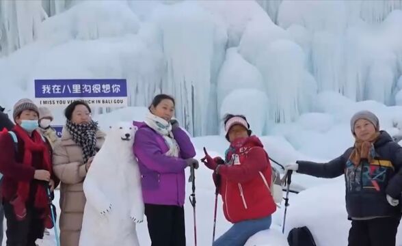 河南新乡:打造冰雪景观,吸引八方游客