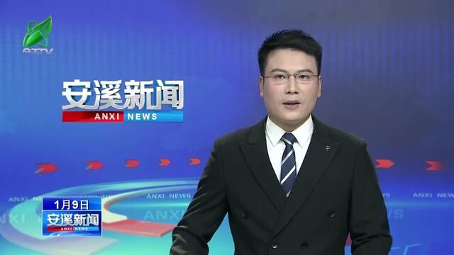 转安溪新闻:八中校友李增景情系母校 连续7年奖学助成长