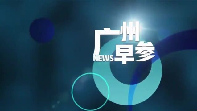 AI主播春运火车票今日起陆续开售,1月15日起铁路部门优化车票改签规则