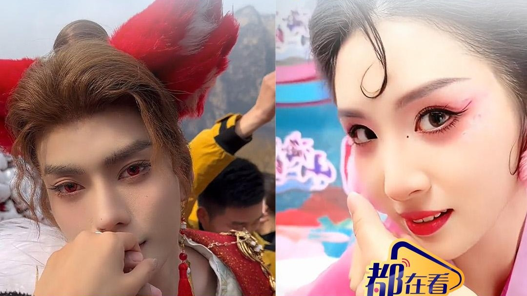 云台山景区为男女妲己争议致歉扮演者发声