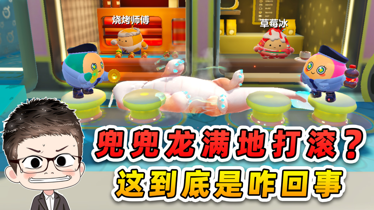 推荐视频
