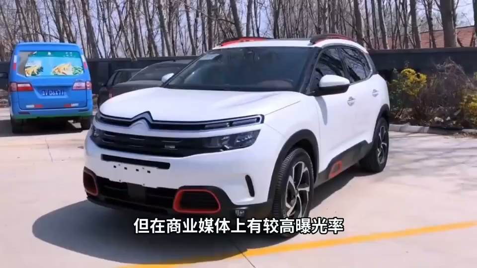 东风雪铁龙1月传播低迷 负面声量占比较高 c4l转向异响被热议