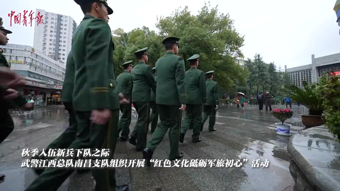 南昌武警技术学院图片