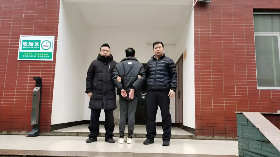 警方持续28年追逃,"青龙帮"案最后一名犯罪嫌疑人落网