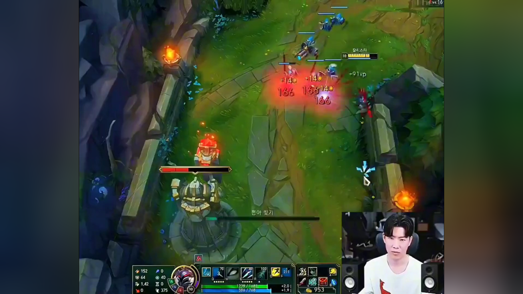 theshy滑板鞋vs王者斯莫德,shy哥又把对面打到不敢出塔了